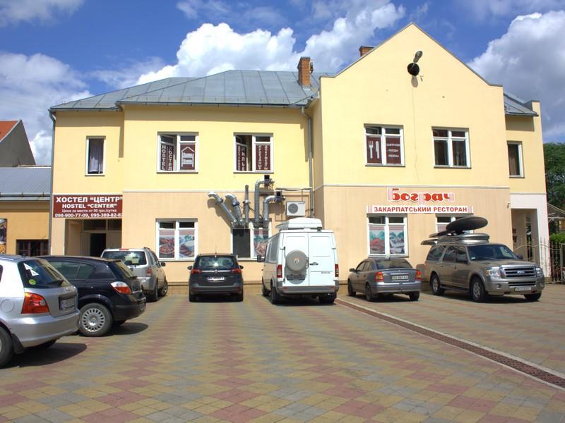 Centre Hostel Muncaci Exterior foto